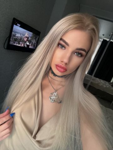 Милослава