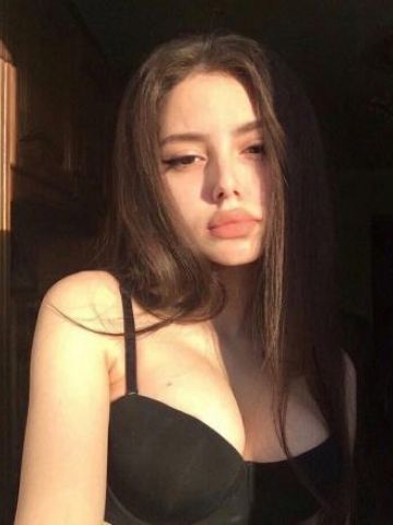 Софи
