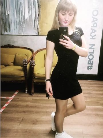 Мальвина